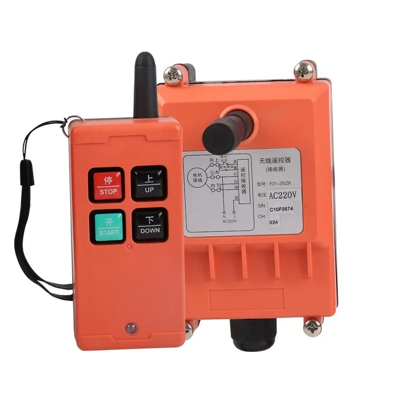 Crane industrial wireless remote control, electric hoist crane remote control, driving controller 220V380V single-phase