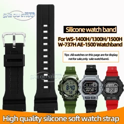 Black Red Orange Resin Silicone Watch Strap For Casio WS-1400H/1300/1500 W-737H AE1500 Watchband 18mm With Men's  Sport Chain