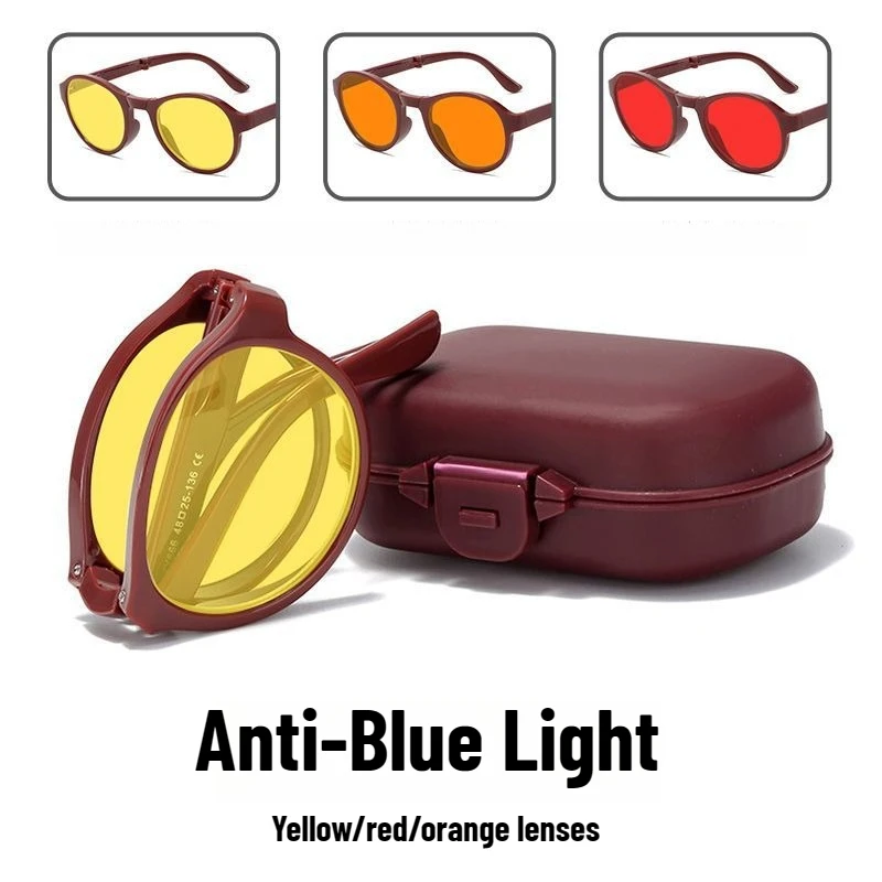 

Portable Folding Night Vision Anti-blue Light Glasses Men Women Spring Leg Computer Glasses Driving Riding Night Vision Glasses