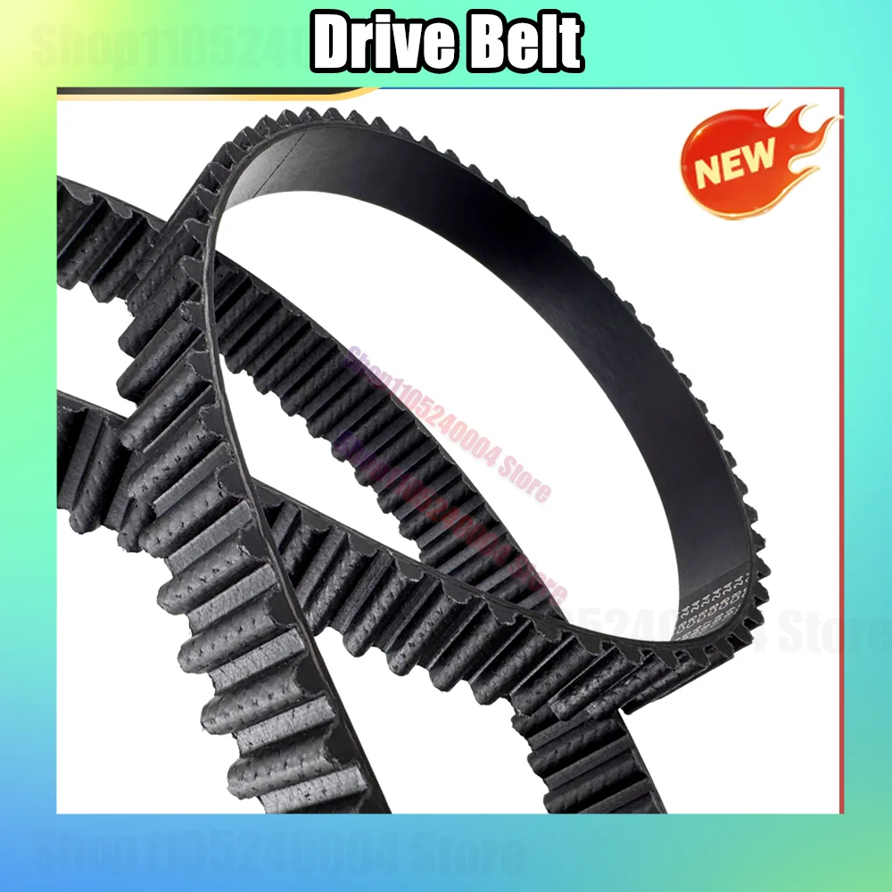 GV650 Motorcycle Belt High-quality Carbon fiber For HYOSUNG GV650 Wind Patrol Extended Engine Belt GV650 belt