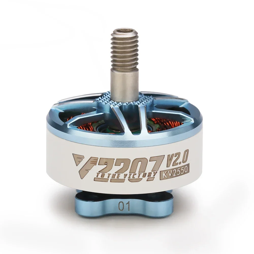 محرك T-MOTOR Velox V2 بدون فرشاة لطائرات السباق بدون طيار FPV مقاس 5 بوصات، موديلات V2207 / V2306، عملية خفيفة الوزن وسلسة