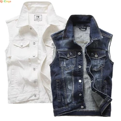 2026 New Men's White Sleeveless Denim Jacket, Single Breasted Lapel Vest Coat Blue Gray Black Denim Tops Waistcoat M-5XL 6XL