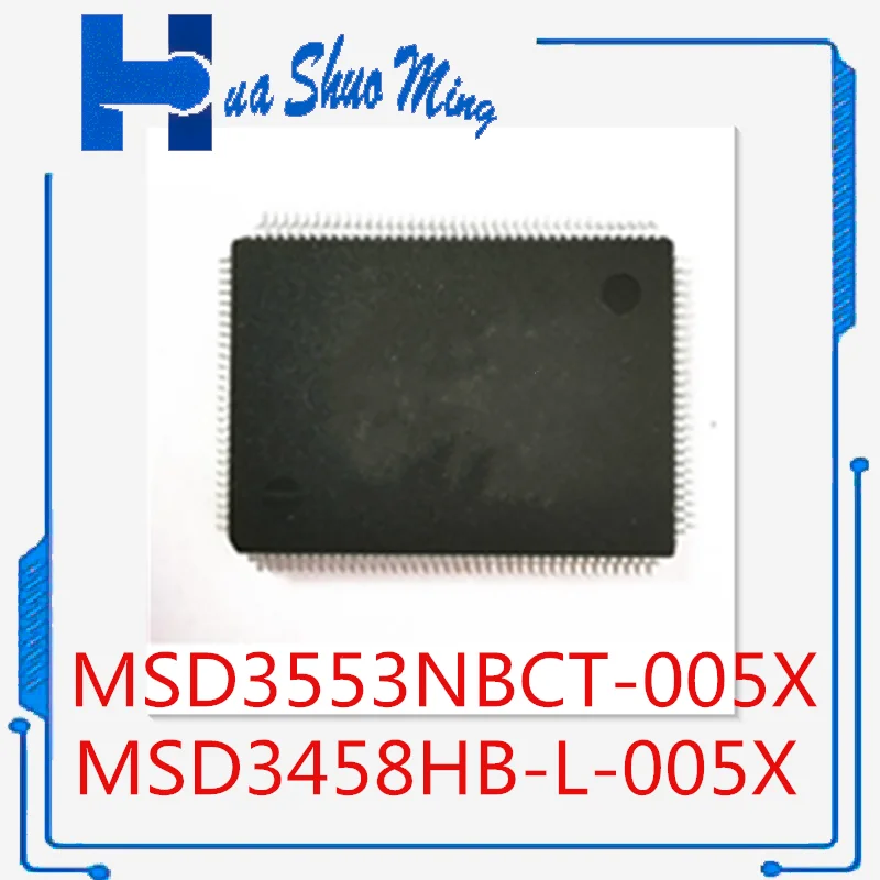 2Pcs/Lot  MSD3458HB-L-005X MSD3553NBCT-005X QFP128