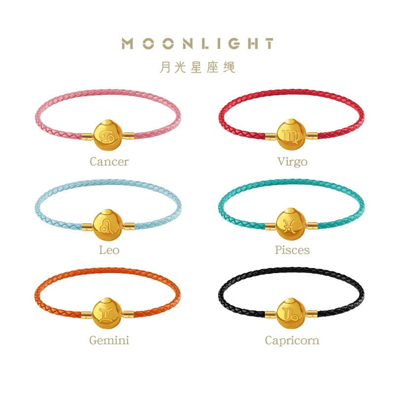 

Double Sided Carving 12 Constellation Bracelet for Women Leather Bracelet Aries Virgo Capricornus Leo Sagittarius Jewelry Gifts