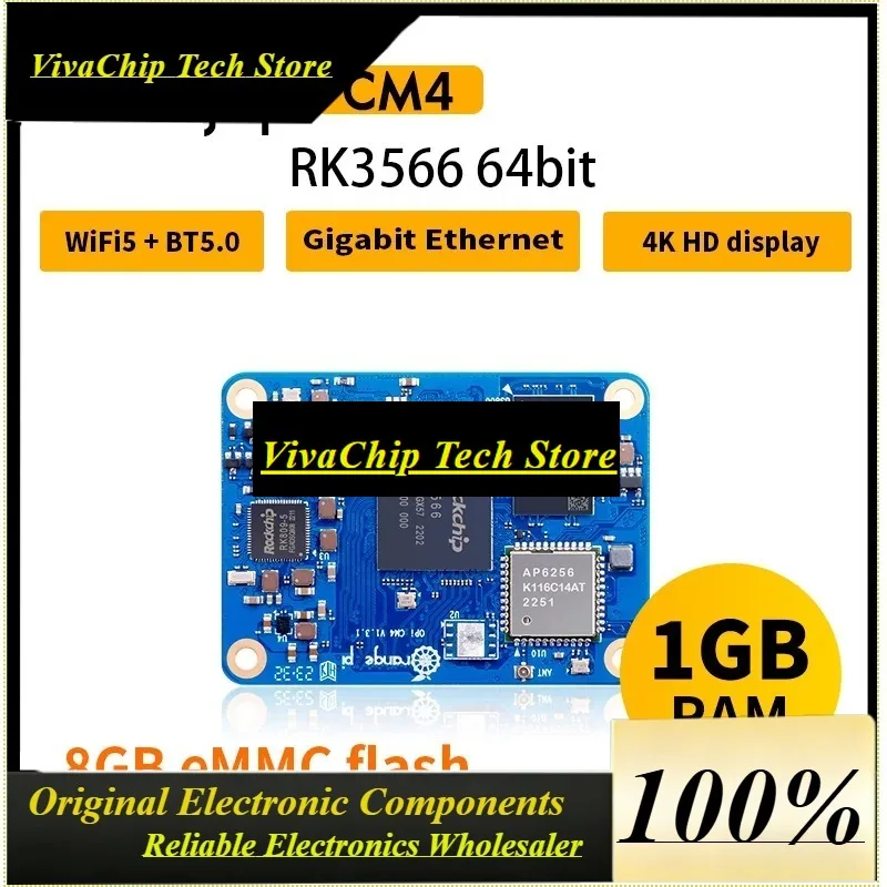 RoRuSOrange Pi CM4 1GB RAM 8GB EMMC Single Board Computer +CM4 Base Board OPi CM4 1G8G SBC