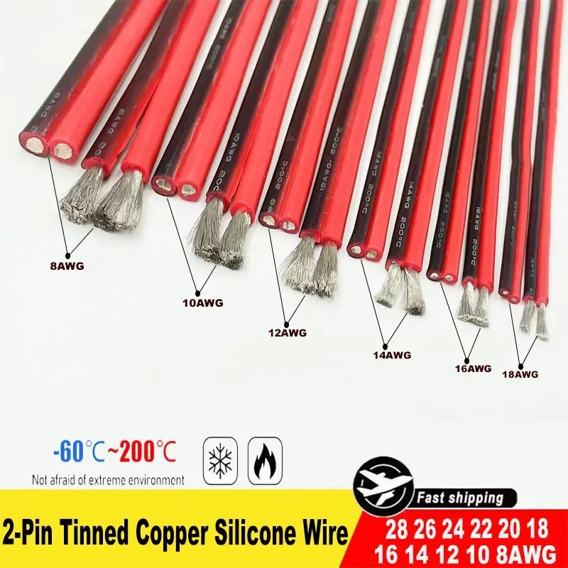 

2 Pins Super Soft Black Red Silicone Cable 200℃/600V 28awg 26awg 24awg 22awg 20awg 18awg 16awg 14awg 12awg 10awg 8awg