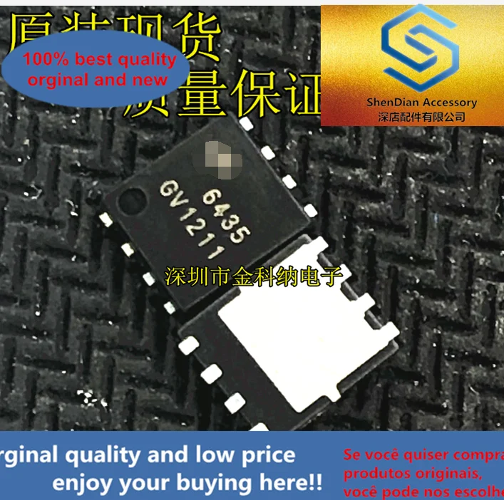 10pcs only orginal new AON6435 silk screen 6435 DFN5x6 high current low internal resistance MOS tube