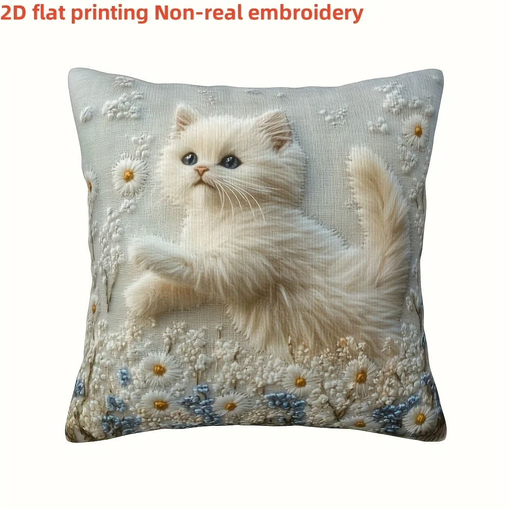 1pc  Cute Fluffy White Kitten Floral Throw Pillow Cover Soft Home Decor Cushion Case for Sofa Bedroom Living Room
