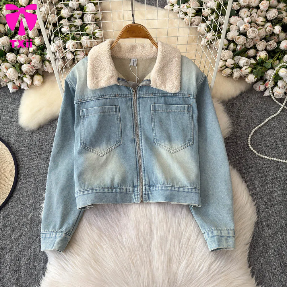 American retro collar fringed denim jacket for women in autumn and winter with plush casual high waist slimming wide leg pants