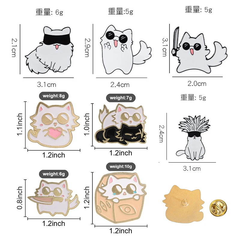 4-9 Stück/Set Cartoon Japan Anime Katzenmesser Emaille-Pins Comedy TV Flork Meme Eidechse Zauberer Frosch Luftschiff Roboter Brosche Schmuck Abzeichen – Detail 1