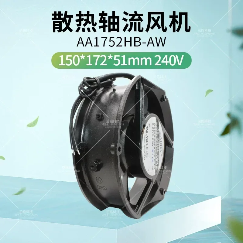 pour-aa1752hb-aw-at-original-taiwan-adda-17251-ventilateur-elliptique-ac220v-ventilateur-de-refroidissement-a-roulement-a-billes