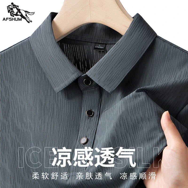 polo shirt men M-7XL 8XL 9XL Summer new High quality mens short-sleeved polo shirt Ice silk Men's business casual polo shirt A90