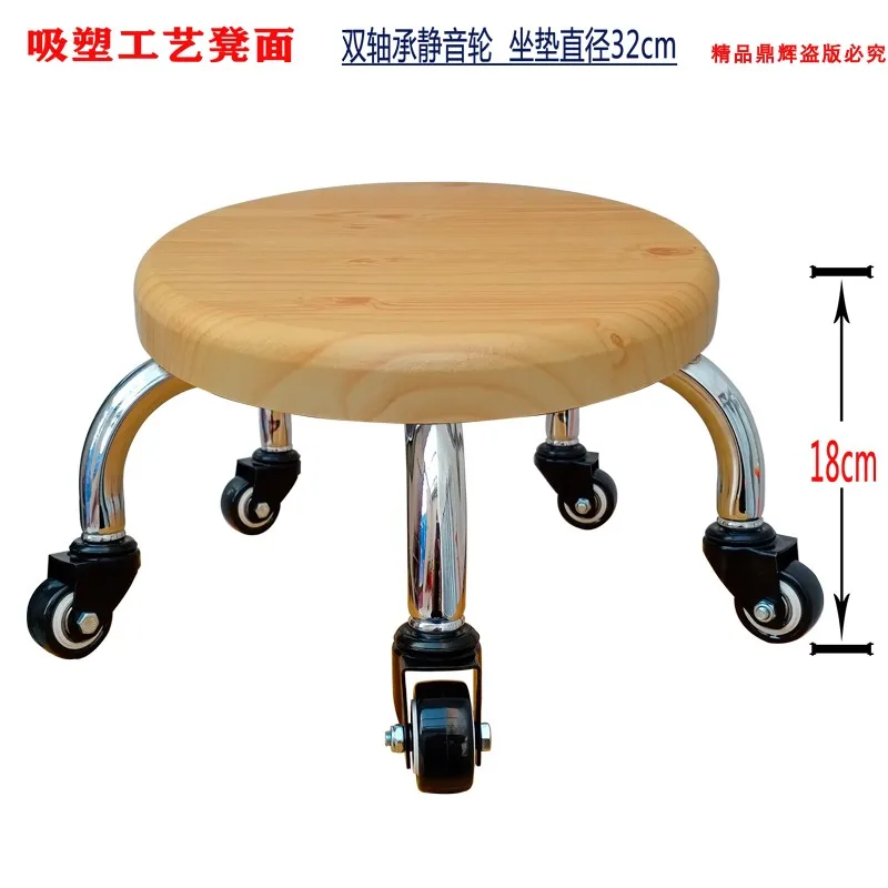 Adjustable Rolling Stool for Seniors & Kids - Low Height Footrest with Swivel Wheels, Non-Slip Step Stool for Cleaning/Seating