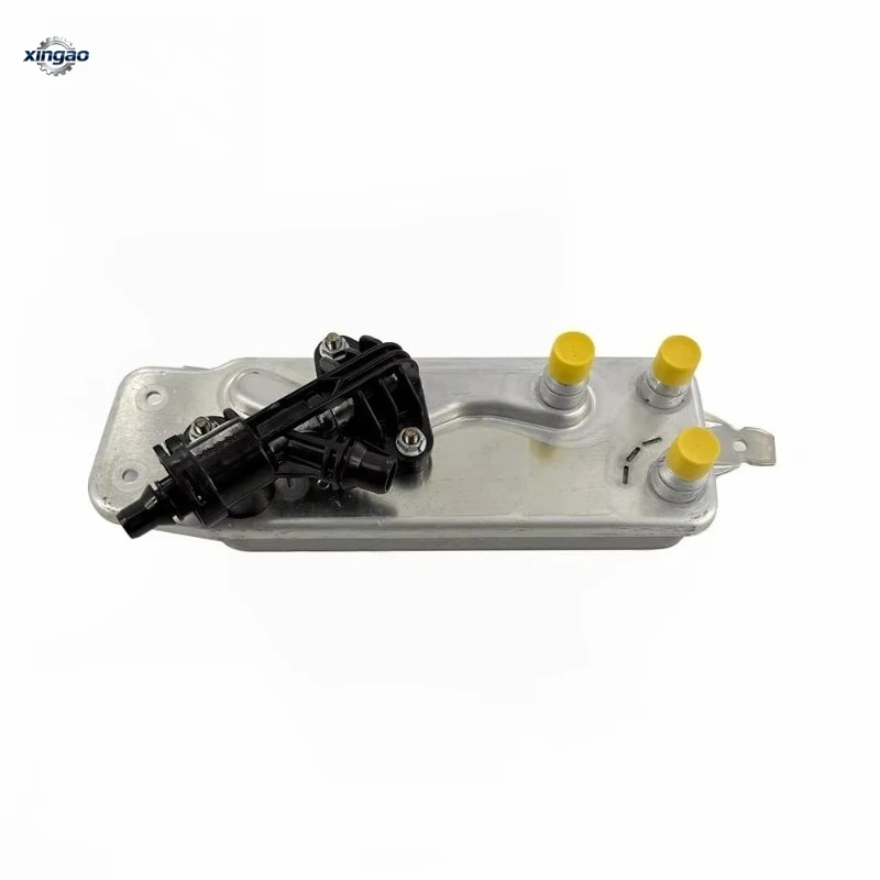 OME 17217638678 Automatic Transmission Oil Cooler For BMW 5 6 7 Series F01 F02 F10 535i 640i 740Li 760Li 750i 2011-2018