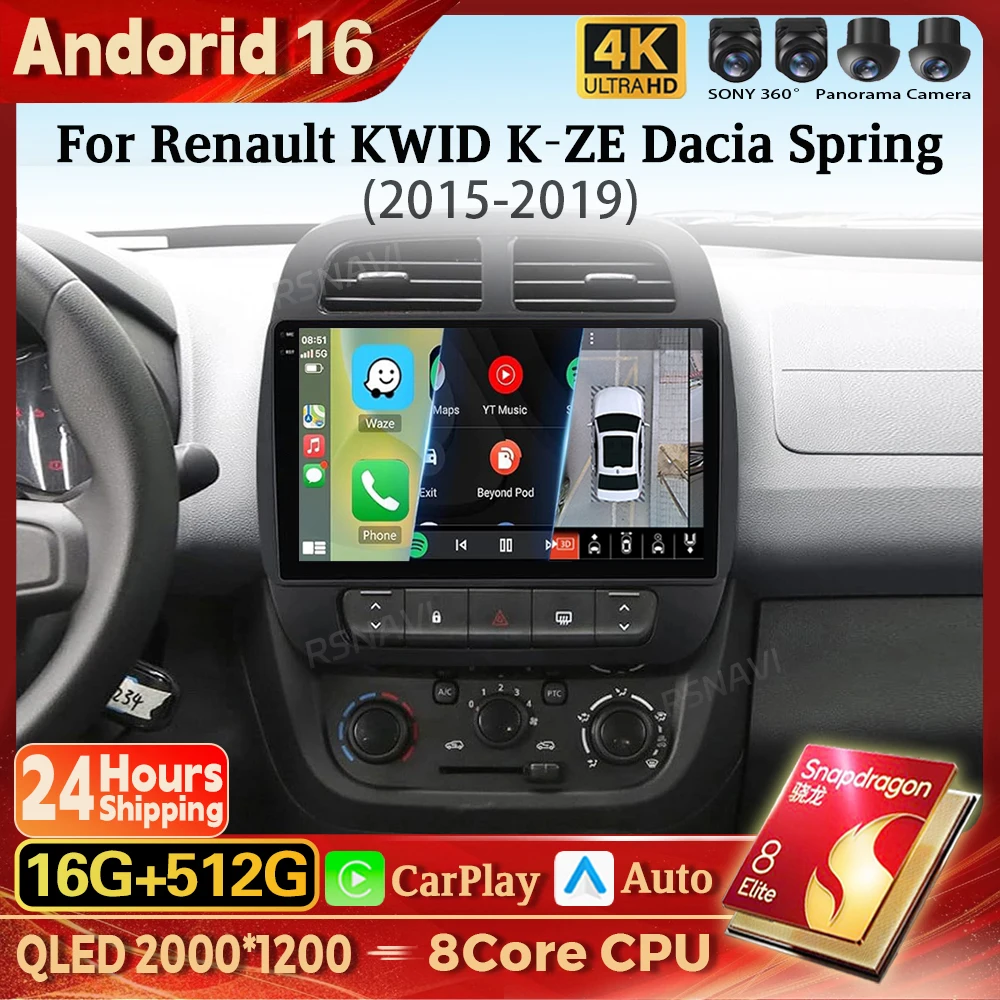 Rádio Automotivo Multimídia com Tela 2K Android 16 Carplay Auto para Renault KWID K-ZE 2015 - 2019 Autoradio Estéreo 2din