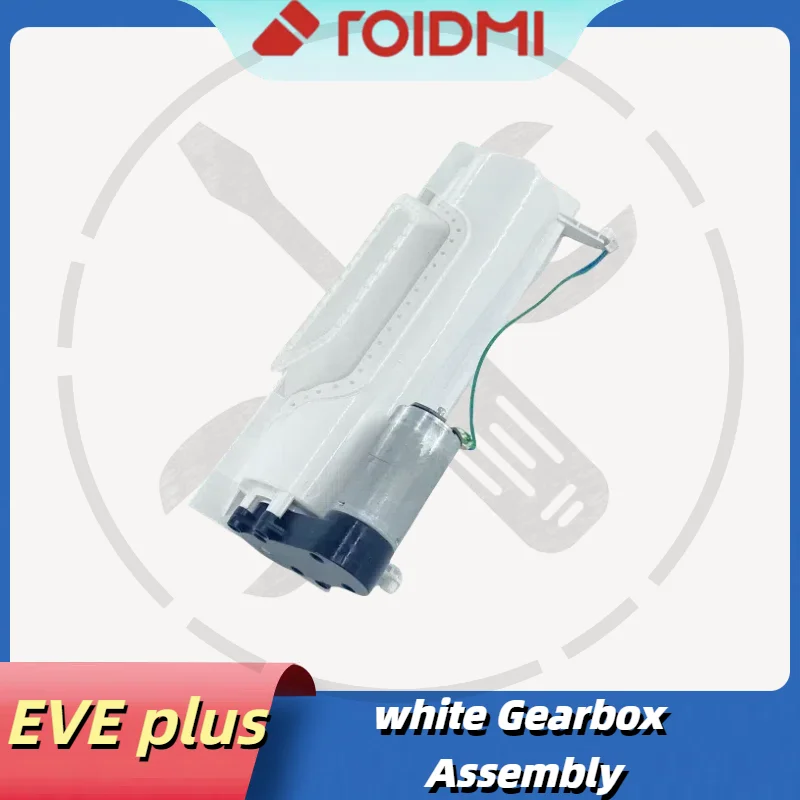 Roidmi EVE Plus Vacuum Vacuum Cleaning Robot Accessories white Gearbox Assembly