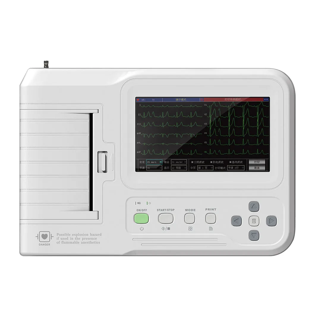 

HE-06C Portable 6 Channel 12 lead Multi-language machine Electrocardiograph