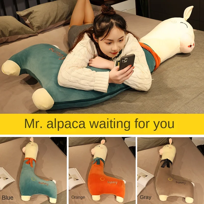 Alpaca Pillow Long Pillow Doll Oversized Girl Bed Sleep Hug Leg-Supporting Ragdoll Doll Plush Toy