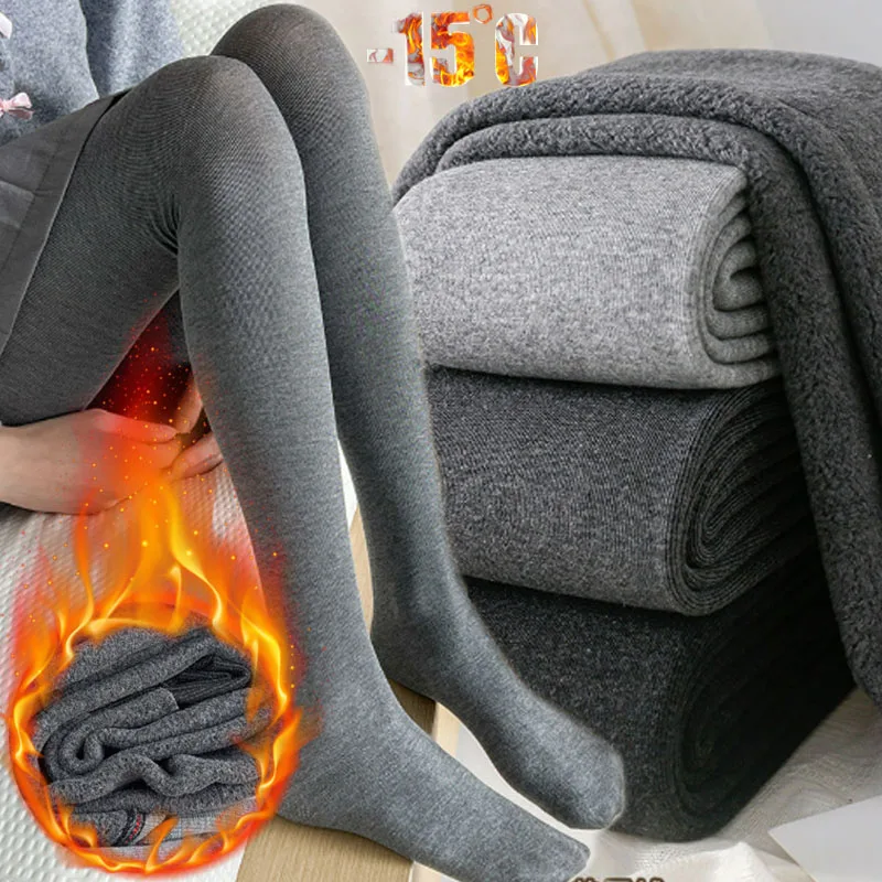 Pantimedias elásticas de cintura alta 200/1900D para mujer, medias gruesas de algodón para otoño e invierno, medias de punto cálidas, mallas de líneas verticales