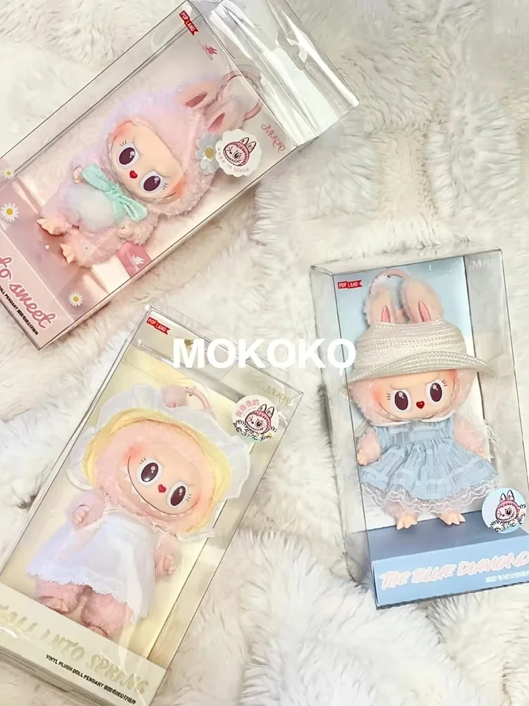 Popmart 2 세대 Mokoko 비닐 인형 학교 가방, 크로스바디 가방 펜던트 피규어, 라부부 키체인, 1:1 복제품, 용수철 빠짐