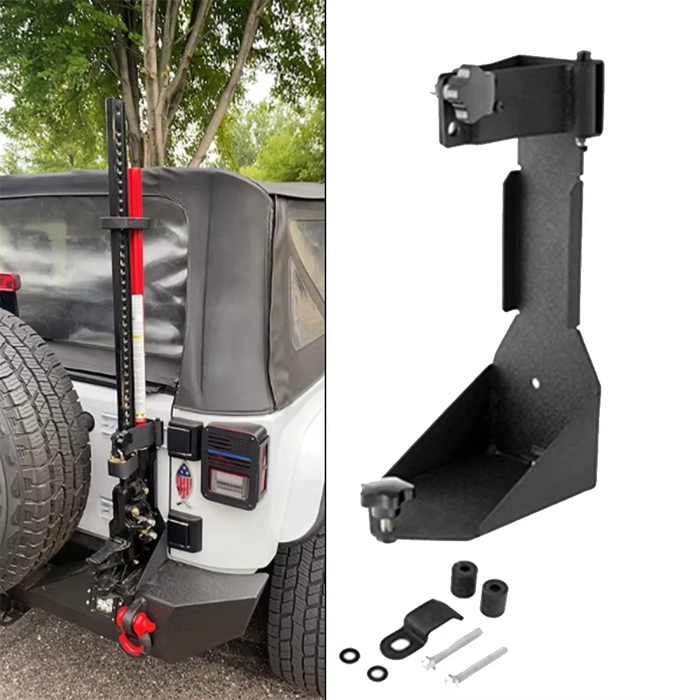 

Lift Jack Mount for Jeep Wrangler JL 2018 2019 2020 2021 JK 2007-12017 Tailgate Jack Brackets Mount Kit Rear Exterior Bracket