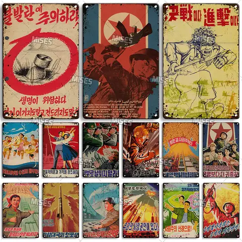 MISES Corea del Nord Guerra Missle Propaganda Targa in metallo sovietica Poster Targa in metallo vintage Targa in metallo retrò Decorazione da parete per bar di casa