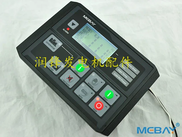 DC40D MK3 generator set controller, self-starting control module, AMF automatic control panel DC42D