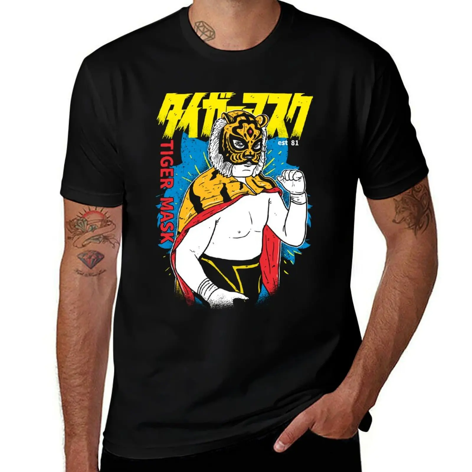 Tiger Mask T-Shirt Large Size Short Sleeve T-Shirt