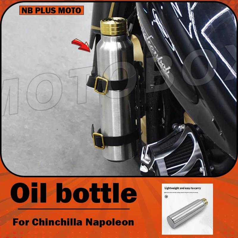 【Premium】For Chinchilla 500, Napoleon 450 – spare fuel tanks, oil containers, portable fuel bottles, emergency backup fuel tanks