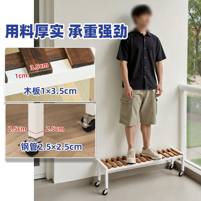 Wrought iron with wheels movable flower stand shelf balcony stepped corner against the wall 2025 new succulent flower pot frame