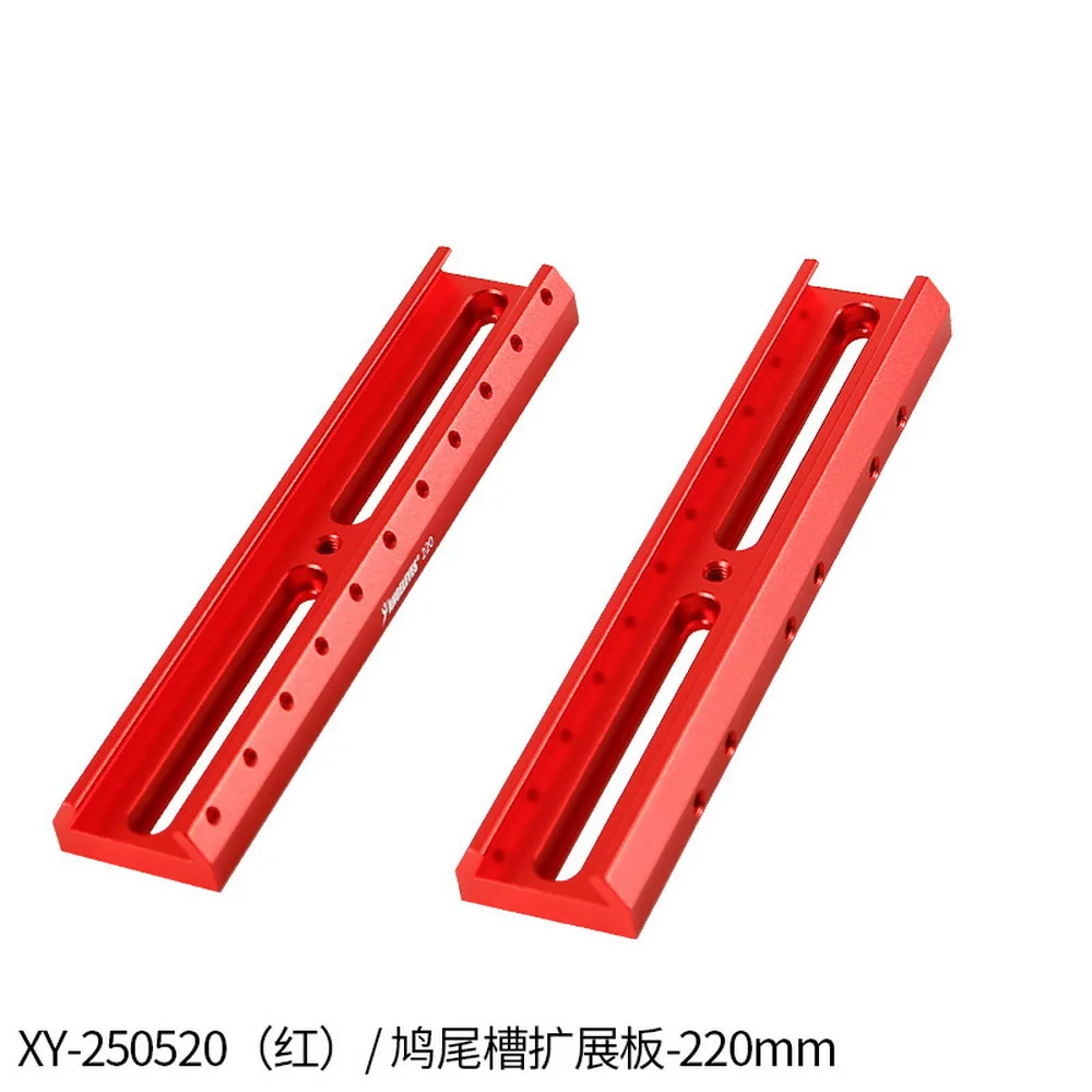 

UKON-A Красный 70/110/150/180/220/260/300/335/360/400/445 мм Удлинительная пластина «ласточкин хвост» Направляющая для поиска звезд База Аксессуар для астрономии