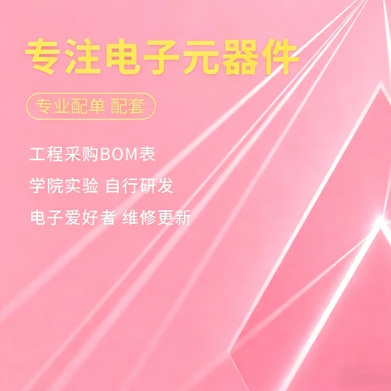 

5piece/LOT 100% New RTL8111HN-CG RTL8111HN QFN-48 Chipset