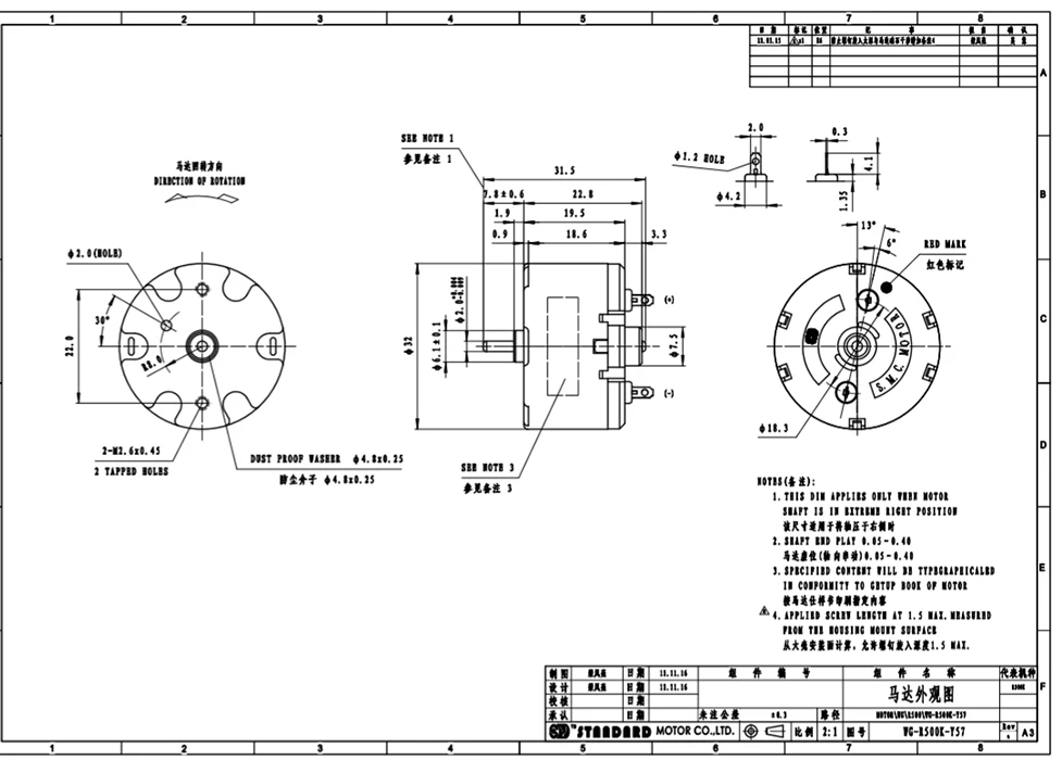 Mini Standard Motor RC500-KN/13500 DC 6V 9V 12V 5500RPM 32mm Micro Round Spindle Motor with Cable for Fragrance Machine