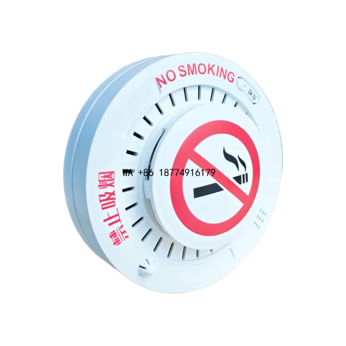 Toilet Cigarette Smoking Sensor School Students Vaping Detector E-cigarette Smoking Detector