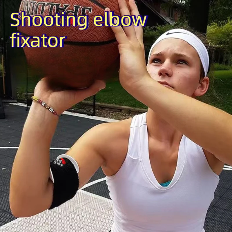 

Multiangle Shooting Elbow Fixator Adjustable Elbow Angle Correction Strap Durable Basketball Trainer Portable Sports Equipment