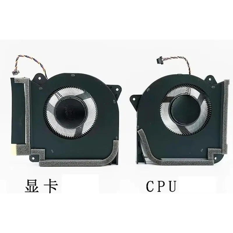 For ASUS, Magic Ba 7PLUS Super Edition 2023 G733P Cooling Fan