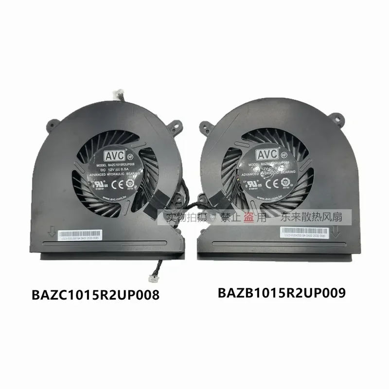 for Hades Frost Canyon NUC8 NUC10 I3 I5 I7 Mini Host CPU Cooling Fan