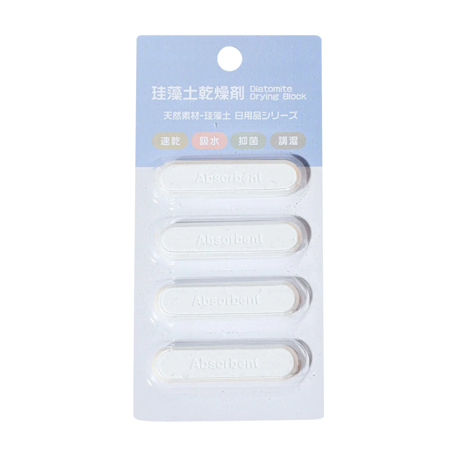 Room Kitchen Clothes Food Storage Moisture Absorber Dehumidifier Diatomaceous Earth Desiccant Keep Dry Reusable Drying Rod