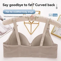 New Large Size Front Buckle Sexy Push up WOMEN'S Bra Adjustable Thin Cup Breathable Comfortable Middle-aged Mom Ladies Underwear 2