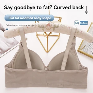 كبير الحجم قابل للتعديل رقيقة كأس حمالة صدر للنساء مشبك أمامي مثير ادفع لأعلى تنفس مريحة في منتصف العمر أمي ملابس داخلية نسائية جديدة أعلى 10 مبيعات للمرأة ذات الصدر الكبير - رقم 1