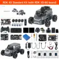 Standard-RDK X5 8G
