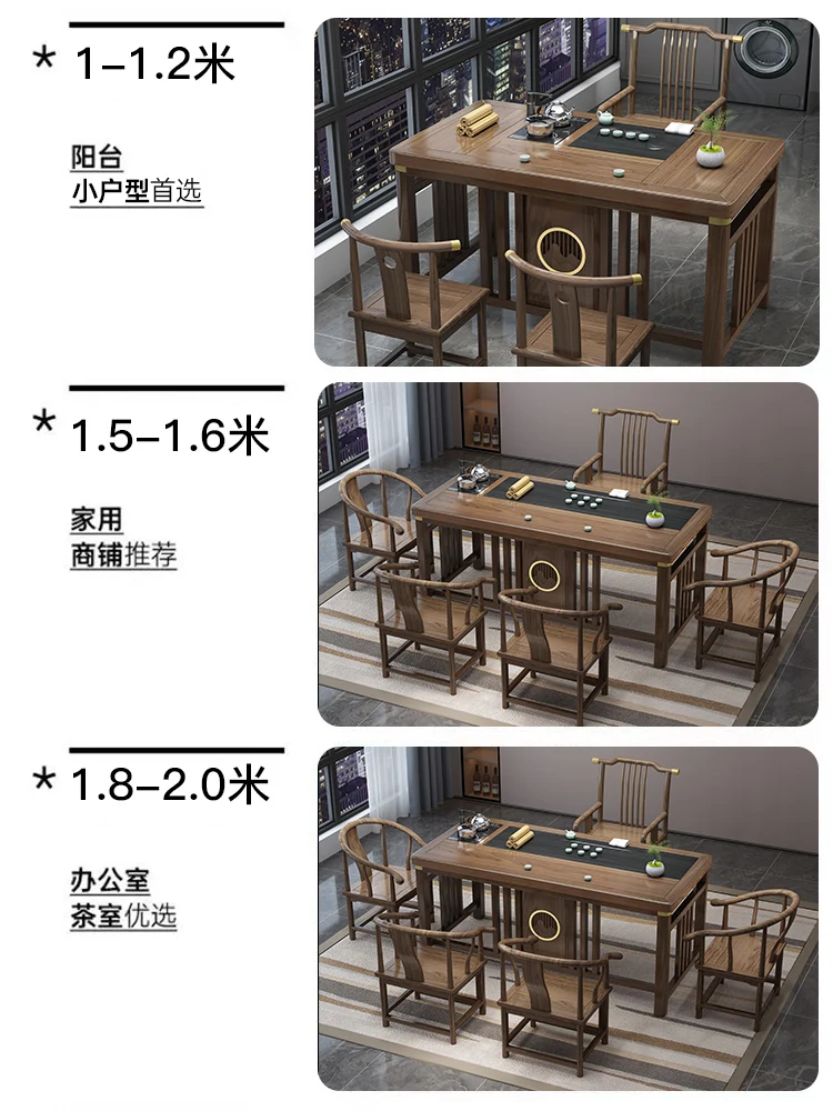 Balcony small-sized tea table and chair combination New Chinese solid wood office coffee table with one table and five