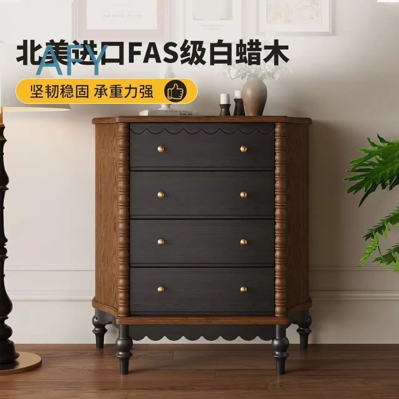 French Retro Solid Wood Dresser for Small Apartments Bedroom Storage Cabinet with Walnut Wood Finish Mid Century Modern Large