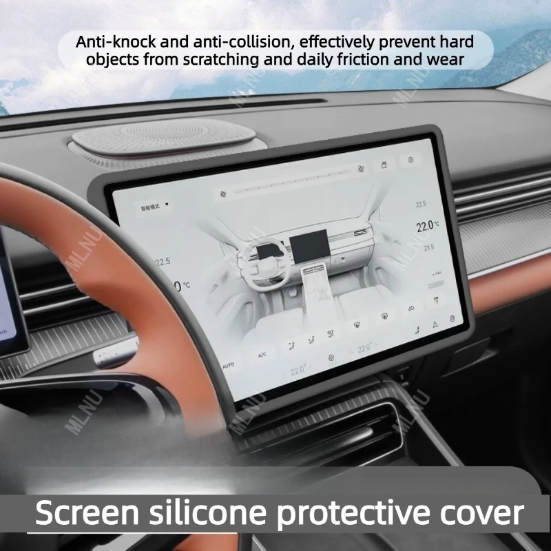 Screen Protector For CHERY Tiggo 8 2025-2026 Accessories,Full Coverage,Shockproof,Anti-Scratch,Dustproof,Noise Reduction