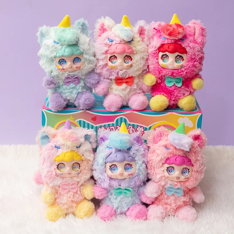 Dream Unicorn Series Plush Blind Box 1 PCS- Cute Vinyl Face Random Design Action Figures, Collectible Mystery Stuffed Toys Bag