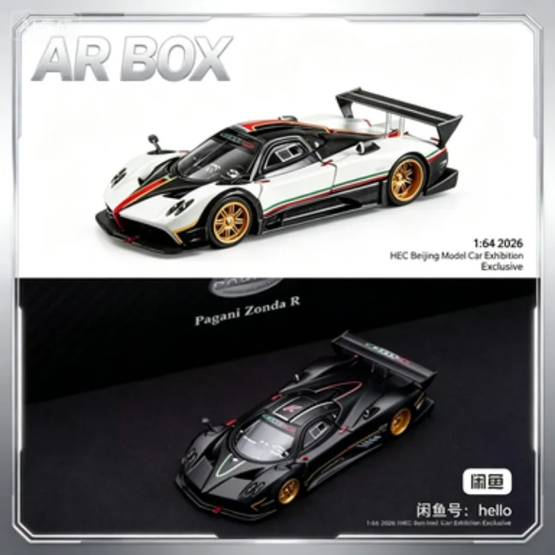 

2026HEC North Exhibition Limited Edition,AR BOX 1:64 , Cast Alloy Model, Adult Collection Decorative Item.