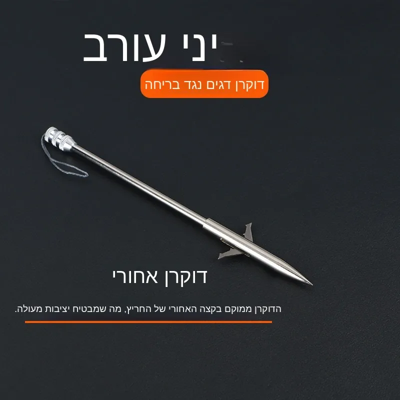 stainless-steel-fish-harpoon-fishing-gear-fish-bladder-bow-and-arrow-underwater-hunting-equipment-outdoor-camping-travel-supp