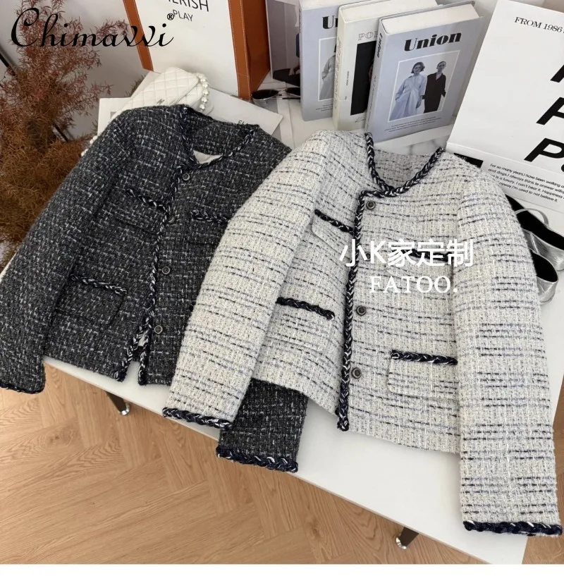 

2025 Winter New High-End Heavy Knit Long Sleeve Slimming Short Down Coat Women Fashion Single-Breasted Elegant Jacket Top