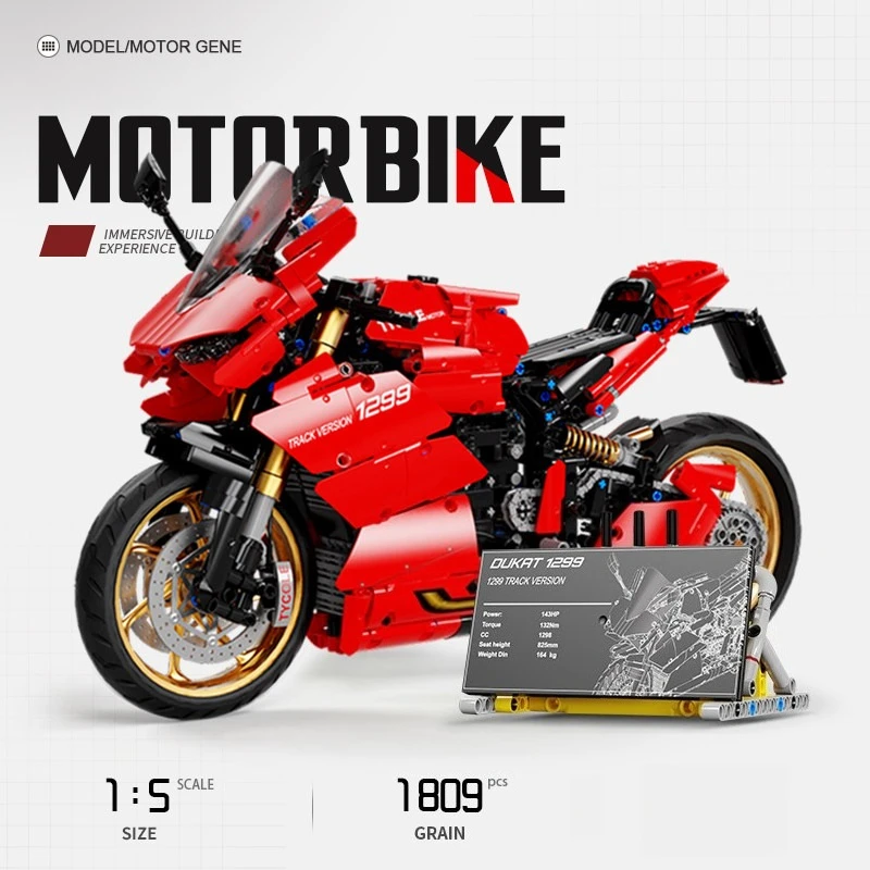 

1809 или 1858 деталей, техническая модель спортивного мотоцикла 1:5 H2R, конструктор, игрушка, подарок