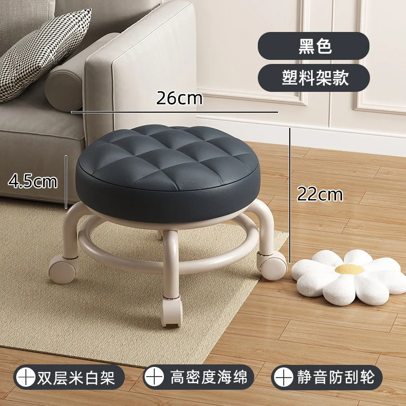 ww-Pulley, Low Stool, Universal Wheel, Small, Seat with Wheels